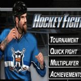 Download Hockey Fight Pro Cell Phone Game